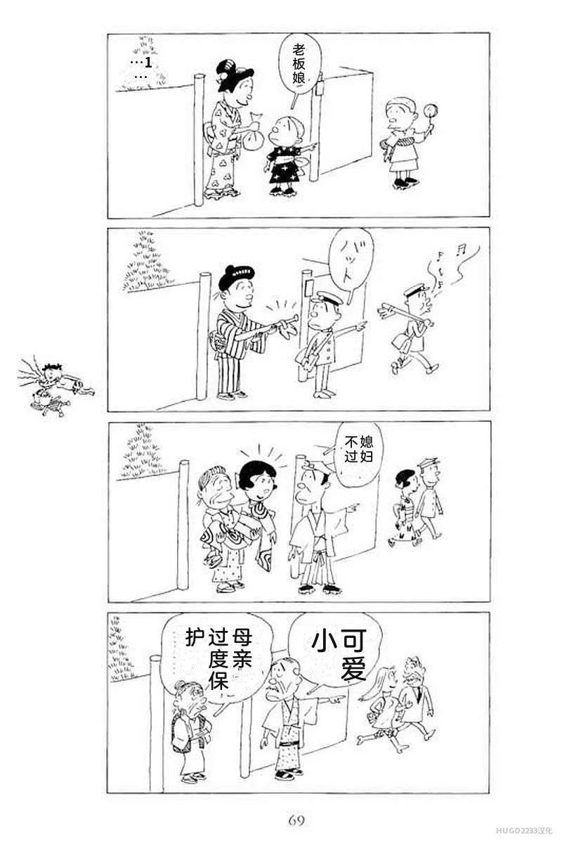 第225页