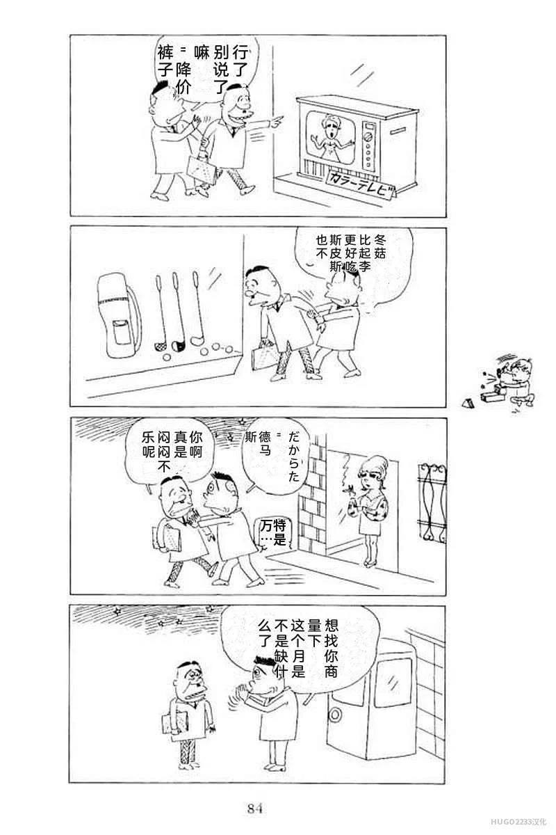 第270页