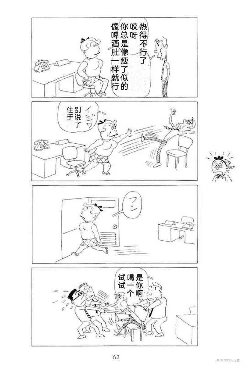 第204页