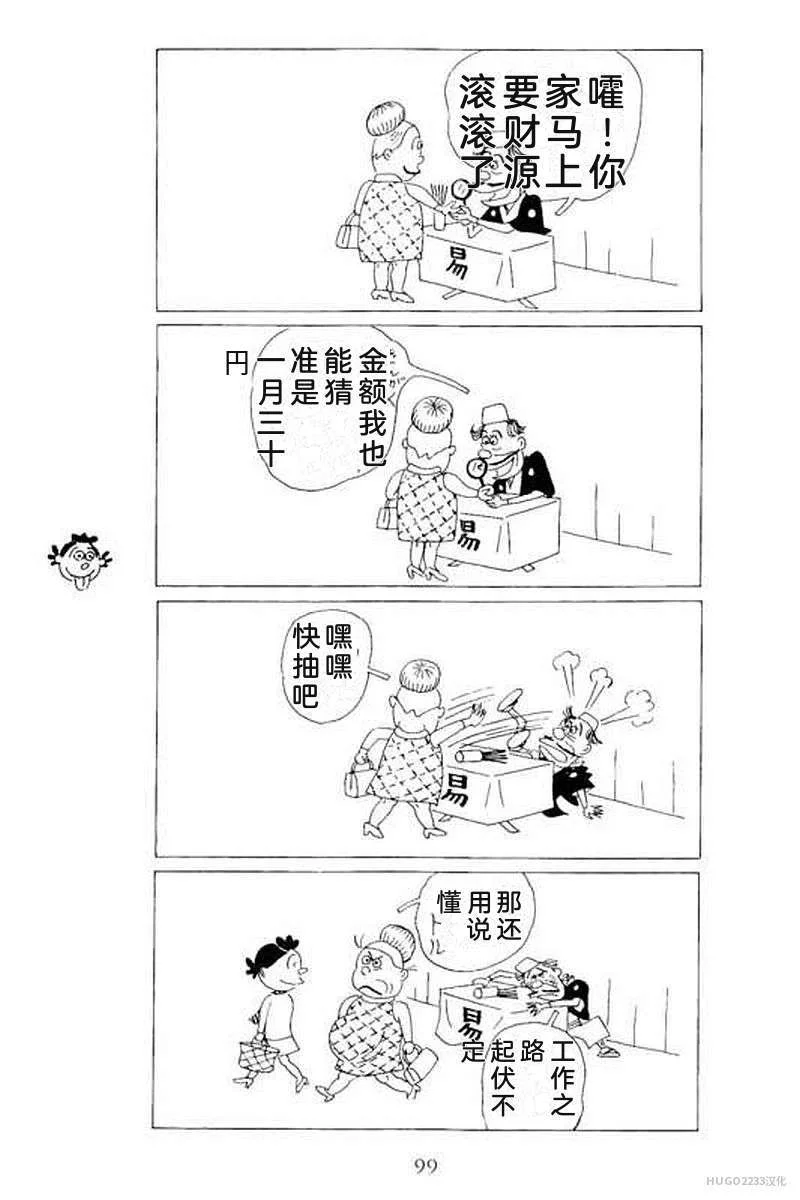 第315页