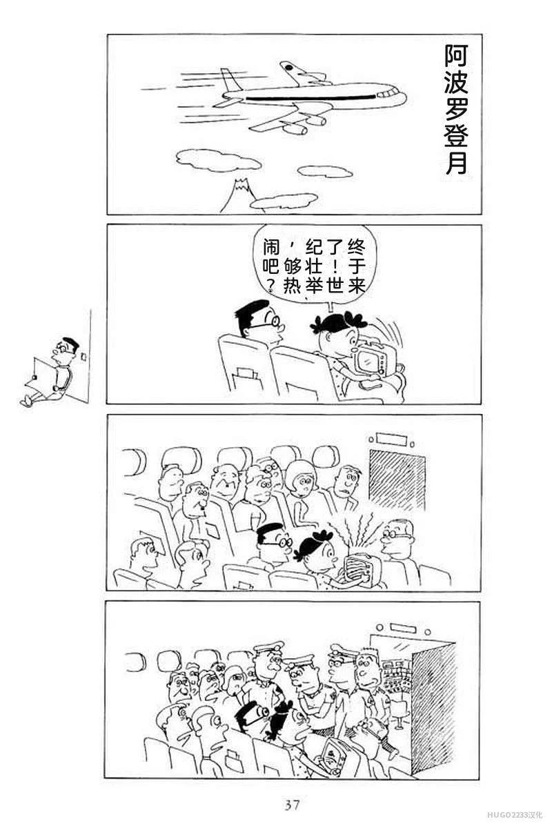 第129页
