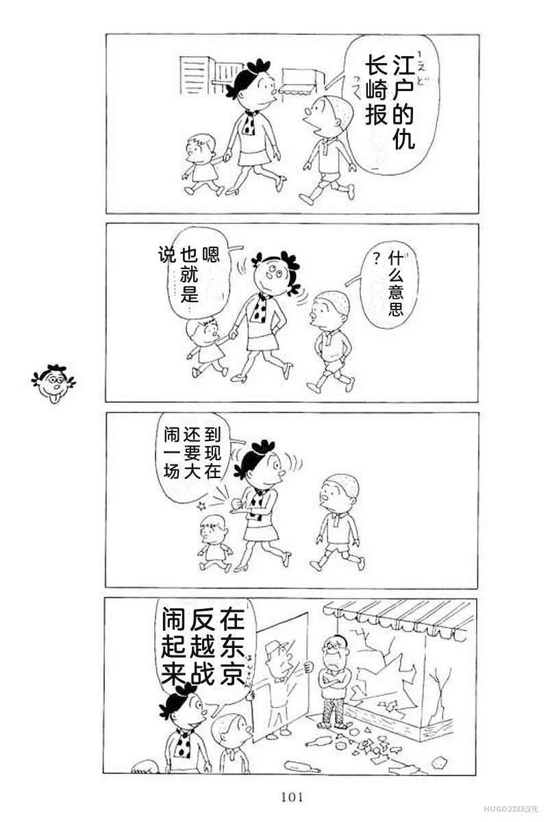 第321页