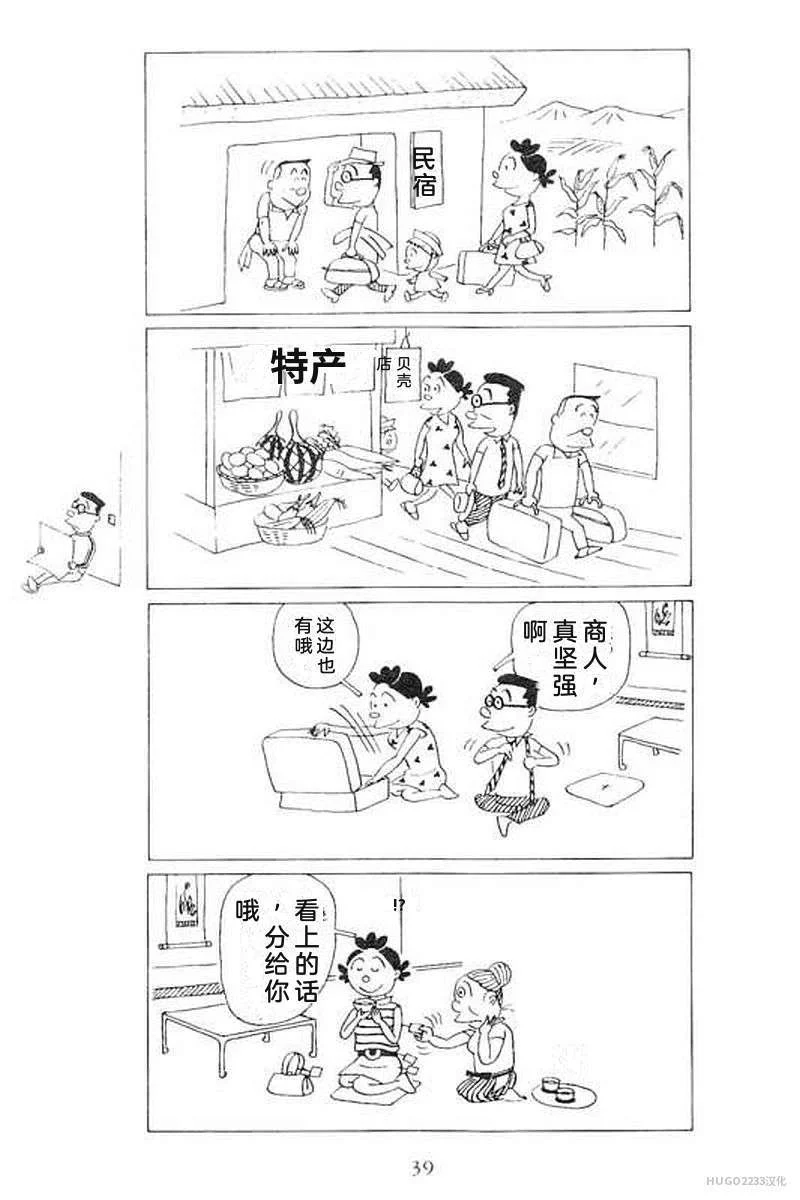 第135页