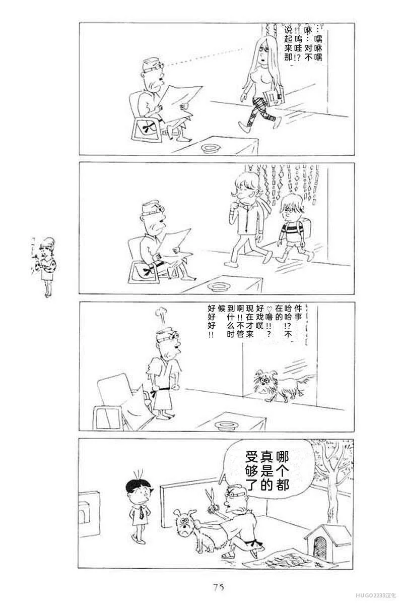 第243页
