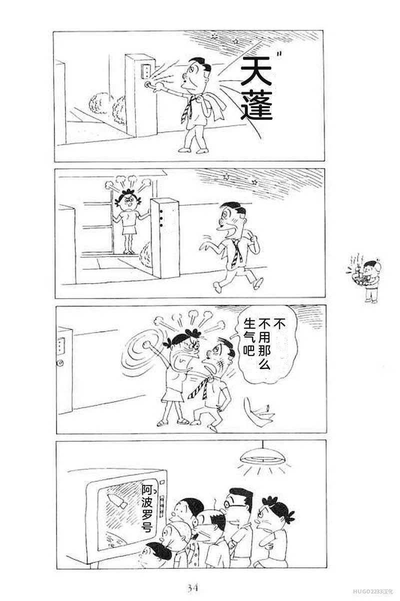 第120页