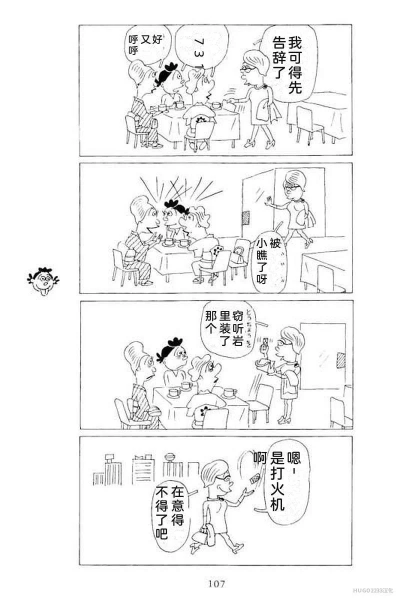 第339页