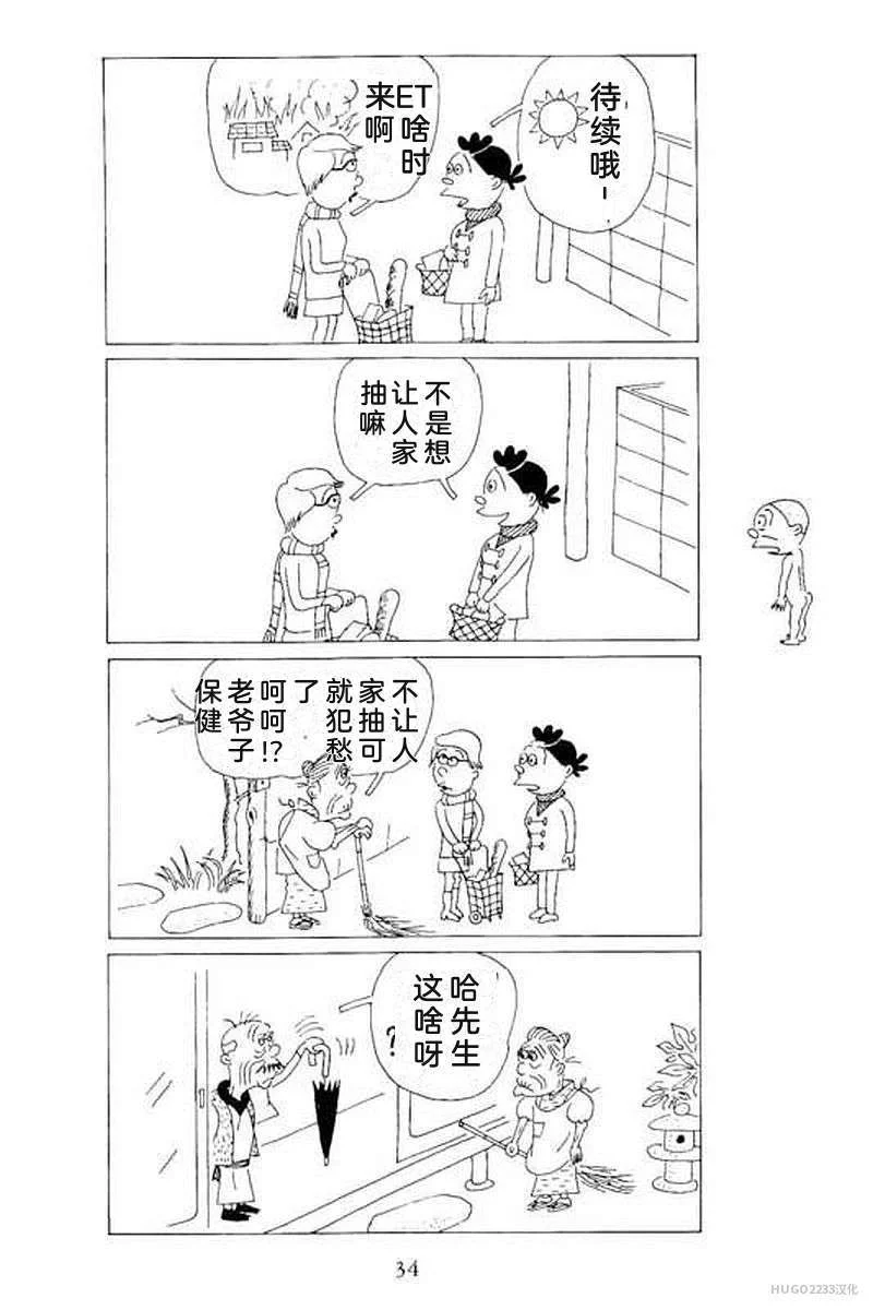 第120页