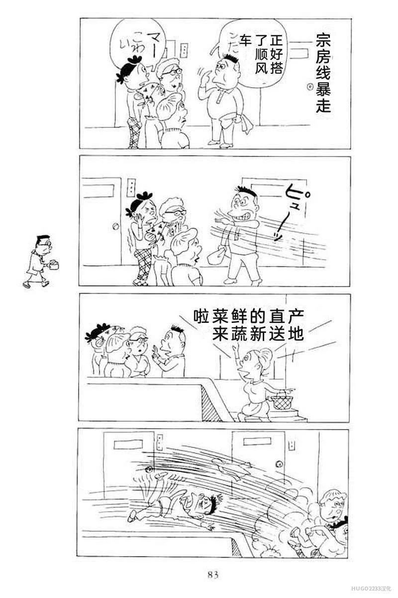 第267页