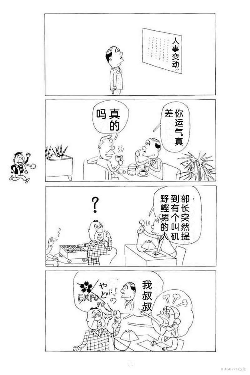第189页