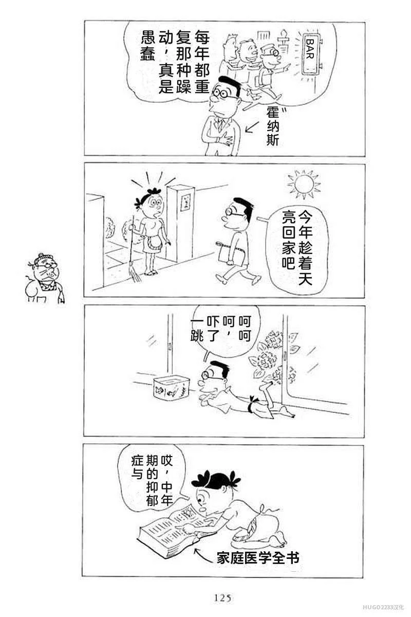 第393页