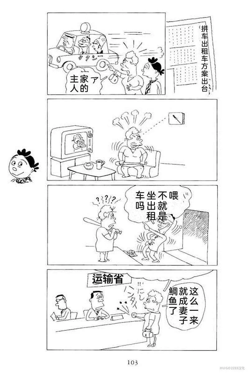 第327页