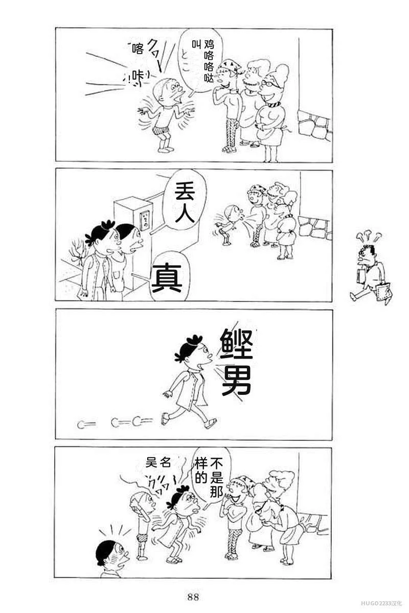 第282页