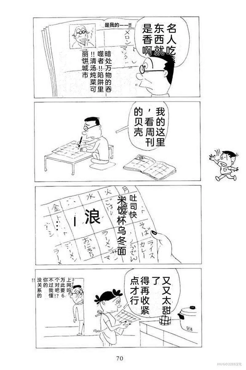 第228页