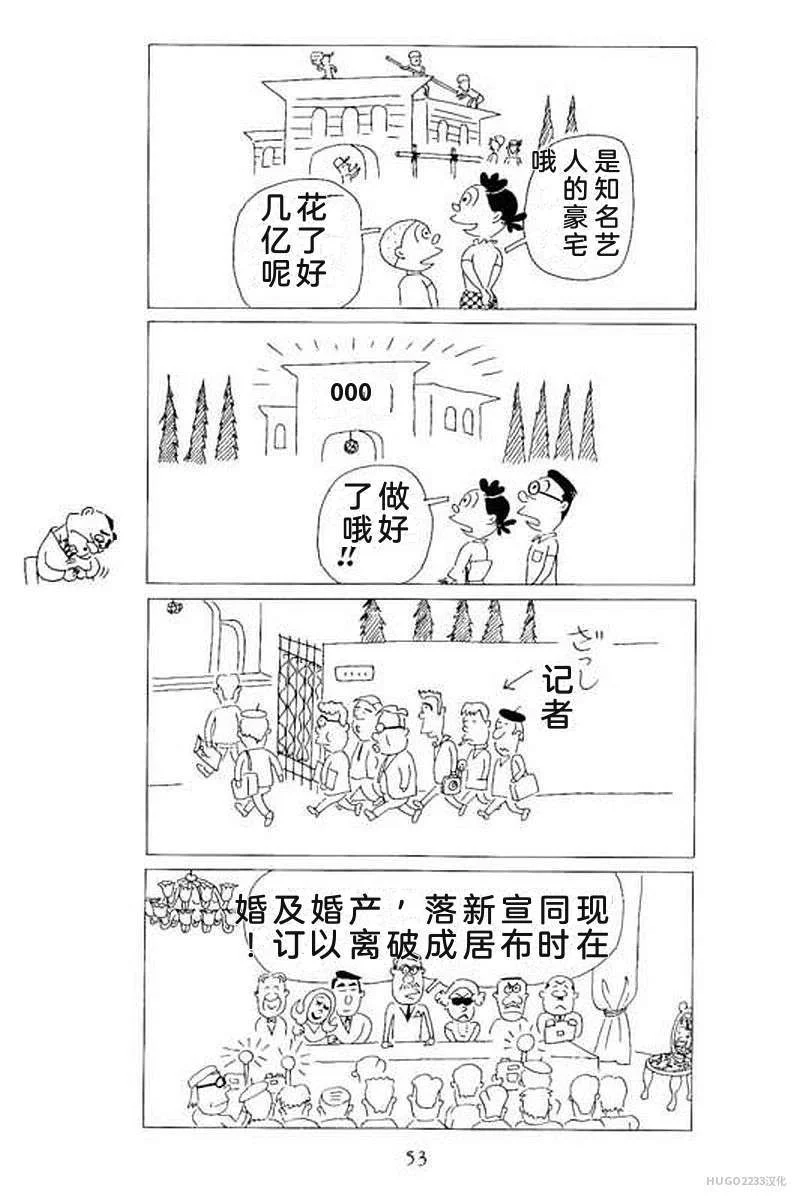 第177页