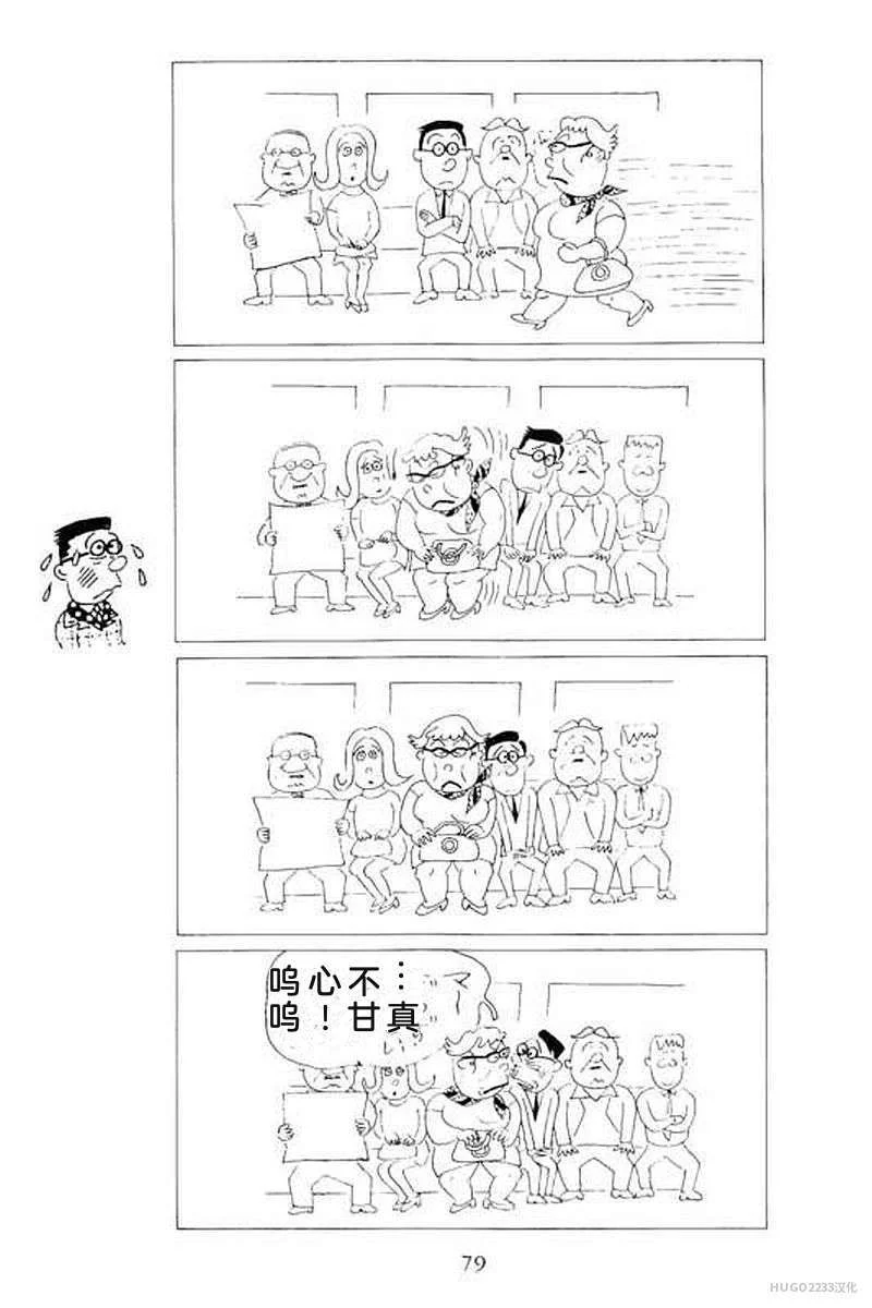 第255页