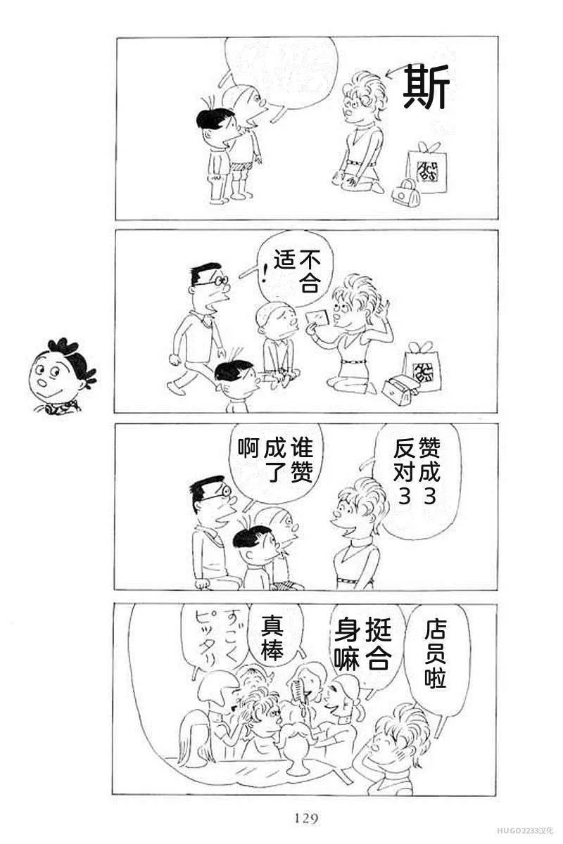 第405页