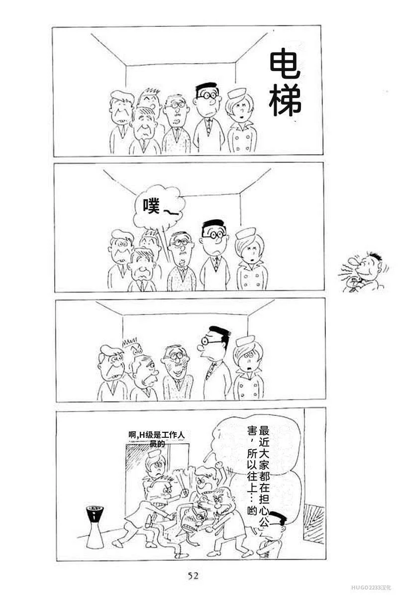 第174页