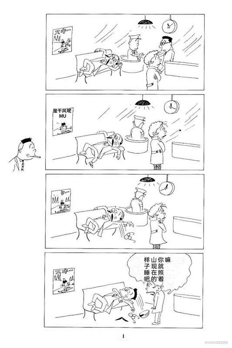第369页