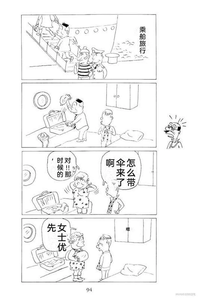 第300页