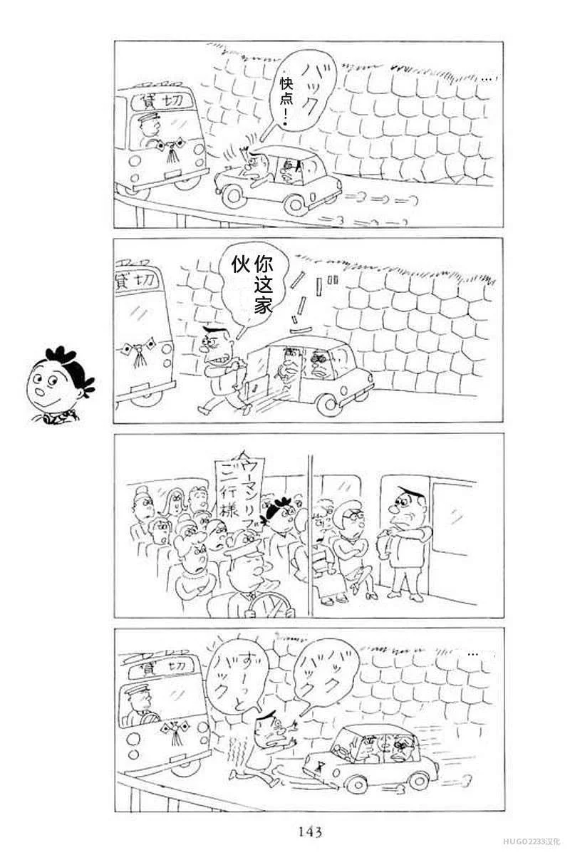 第447页