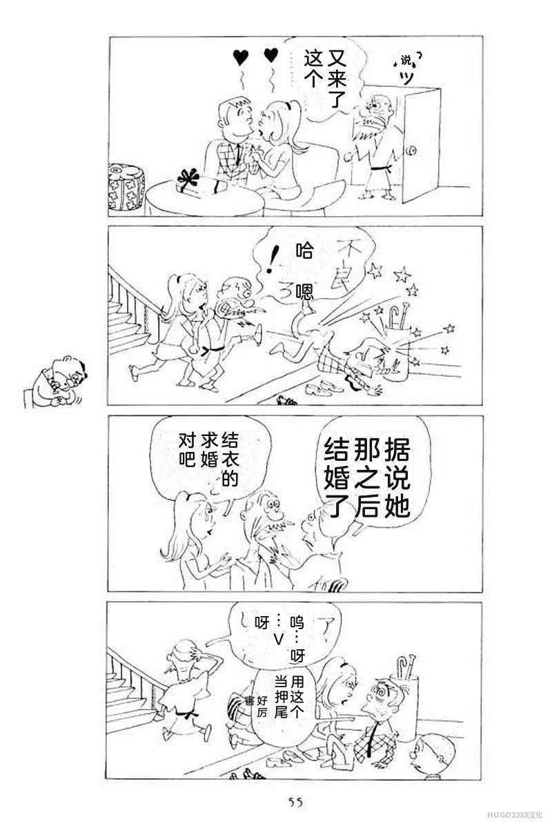 第183页