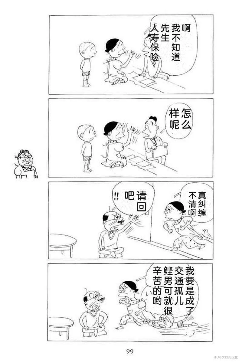 第315页