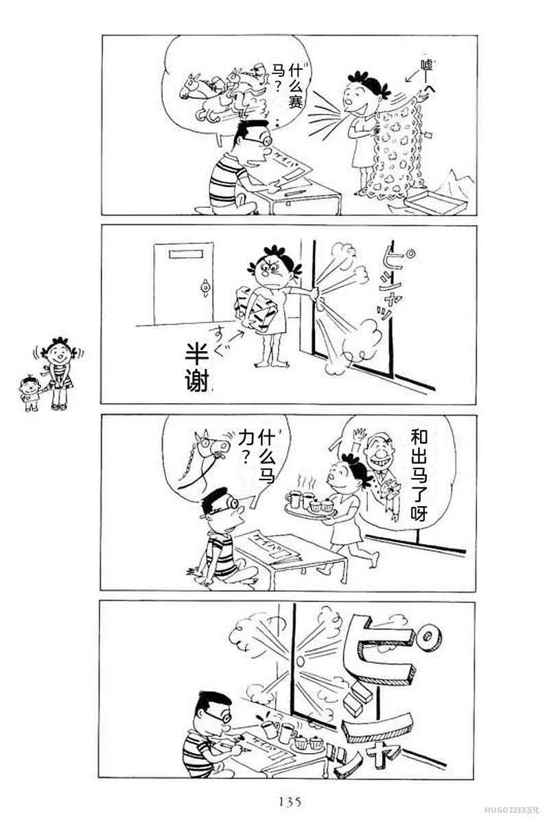 第423页