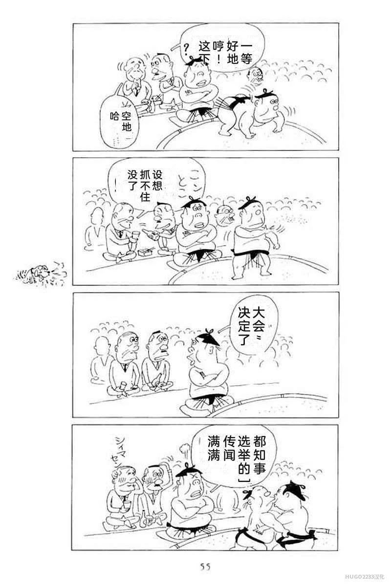 第183页