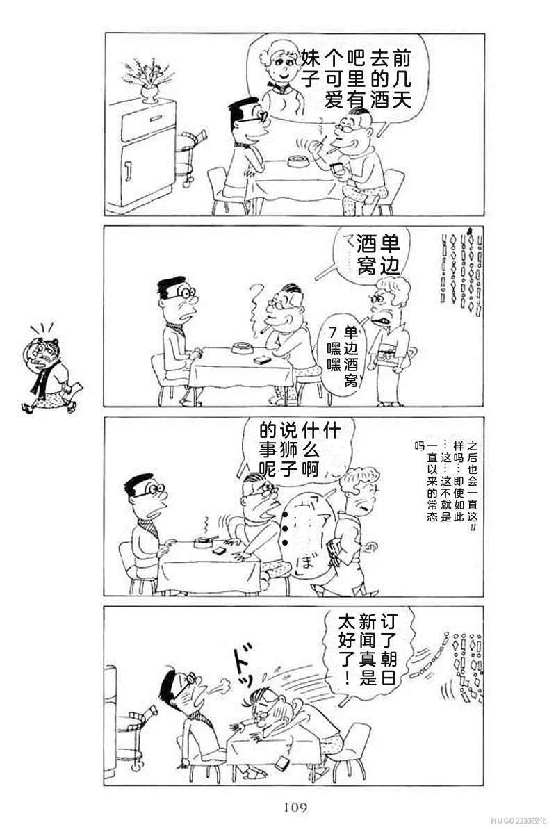 第345页