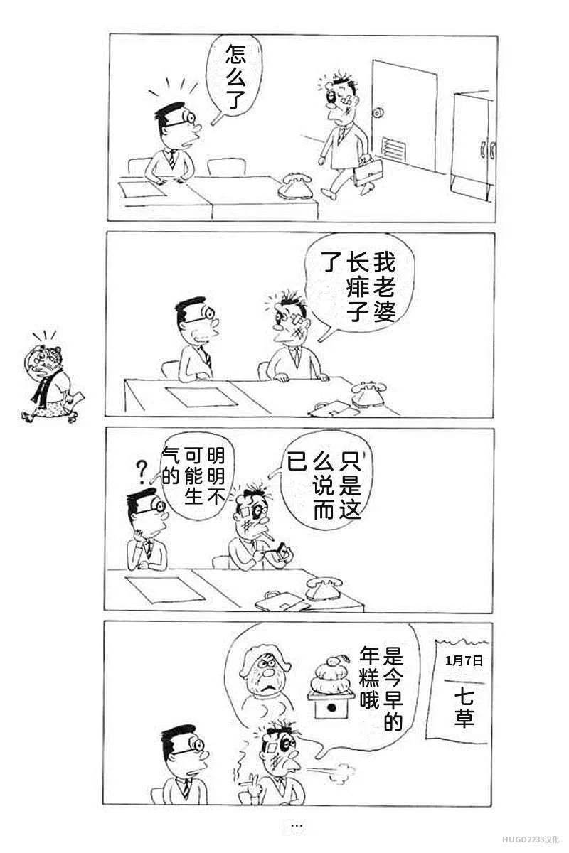 第321页