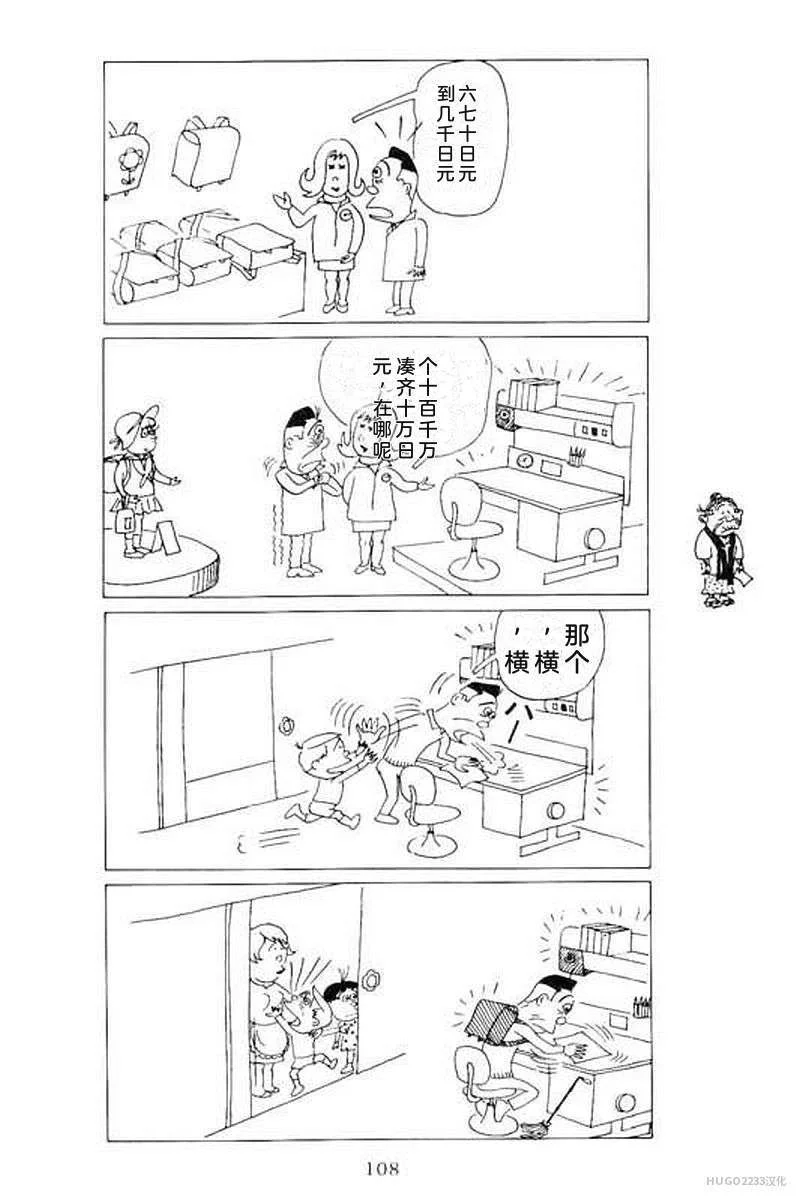 第342页