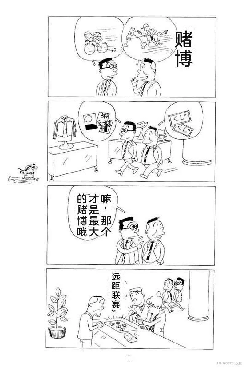 第69页