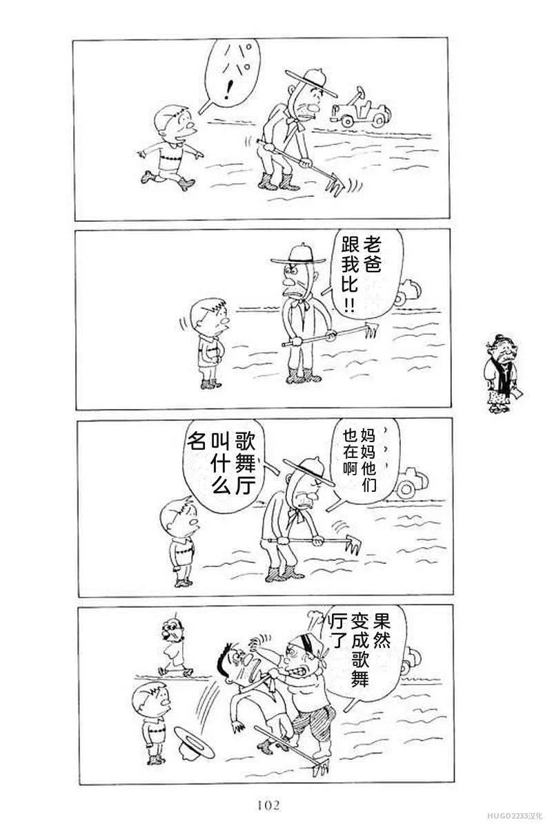 第324页