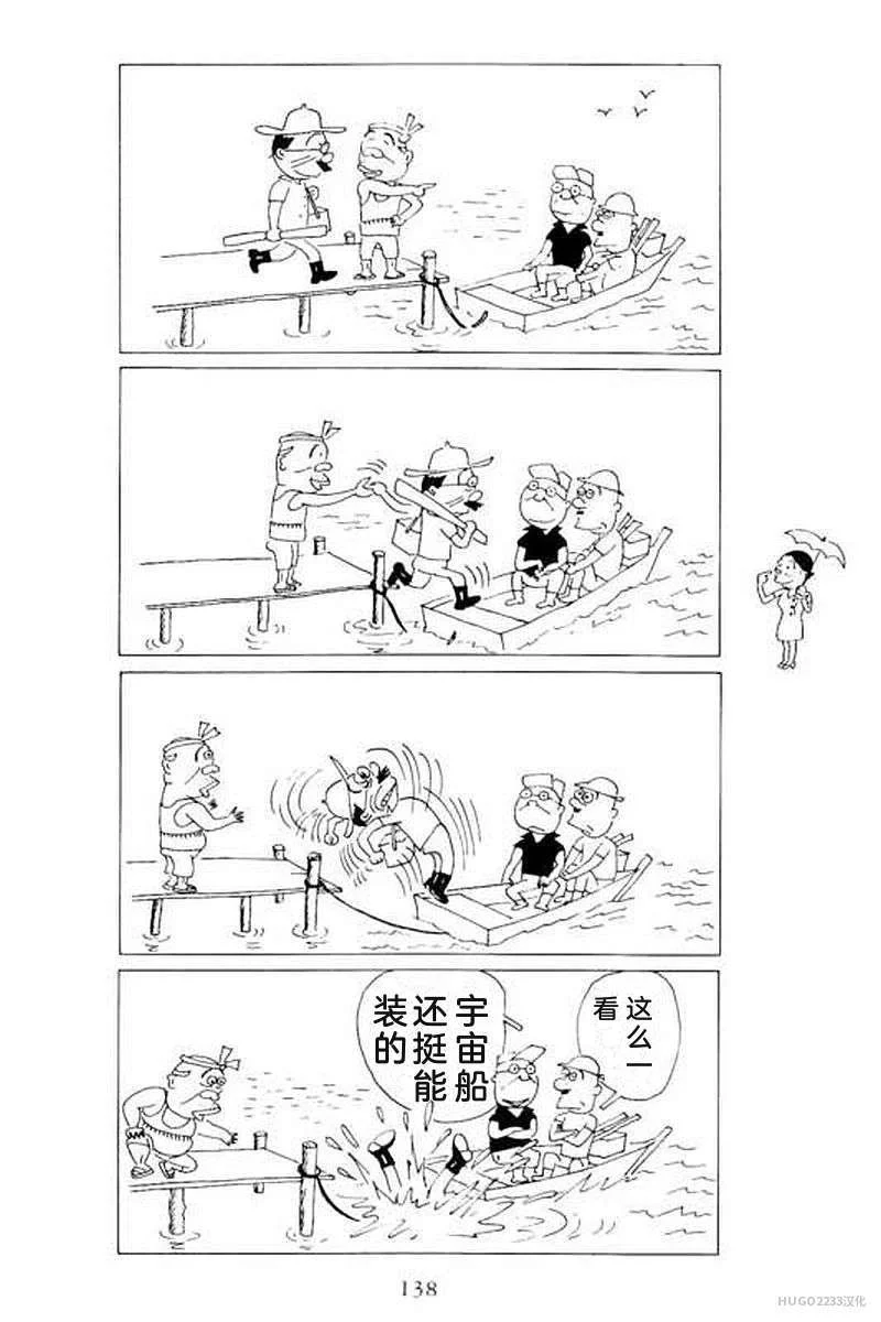 第432页