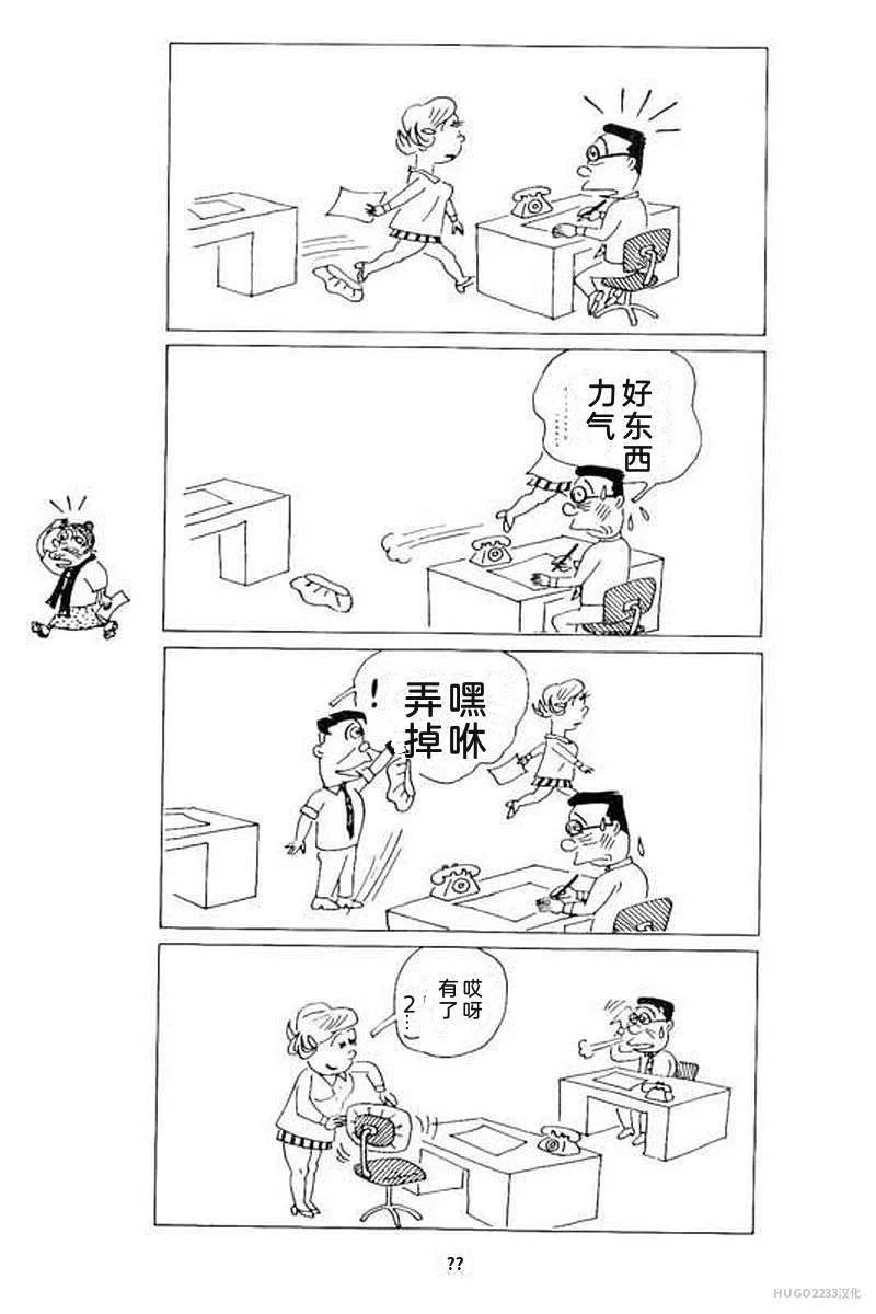 第315页