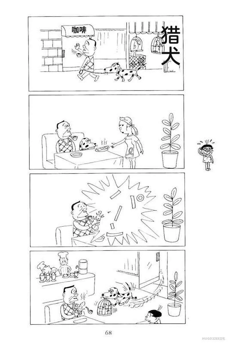 第222页