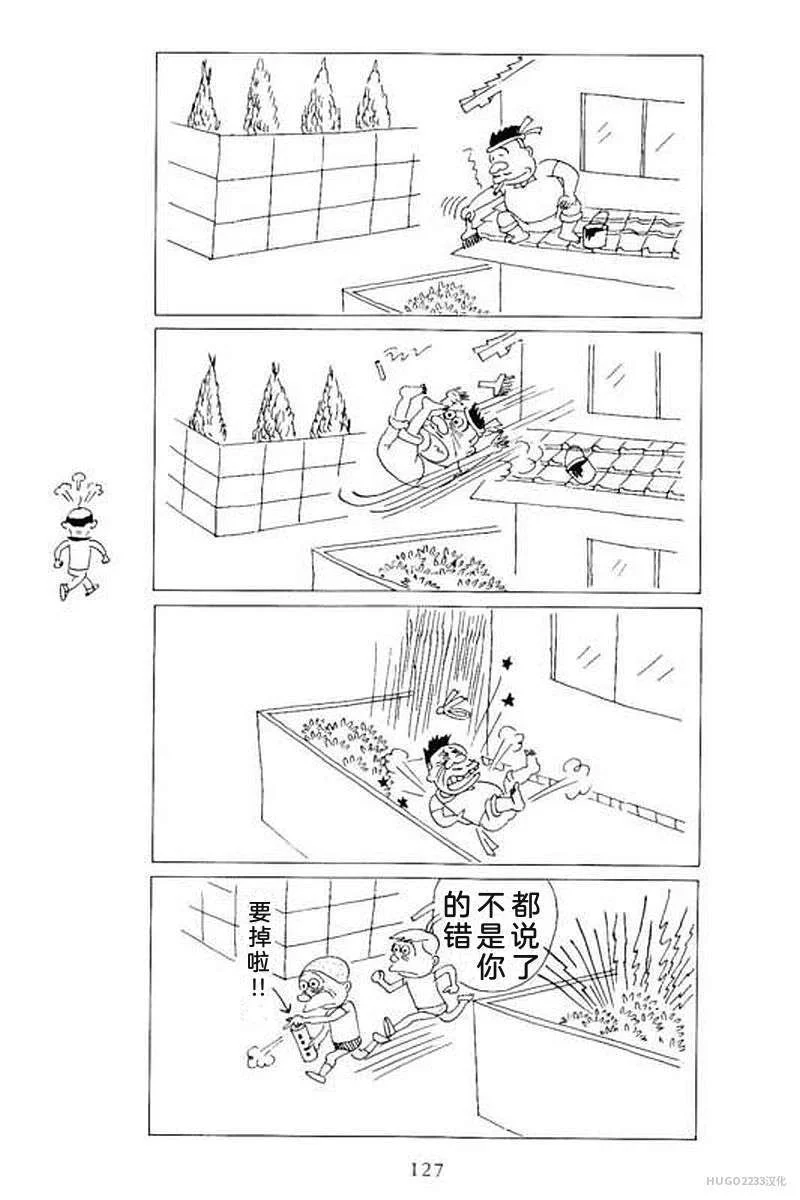第399页