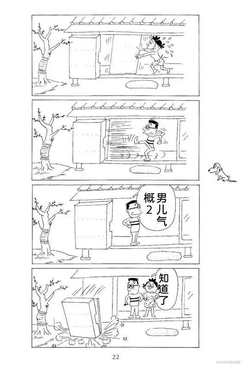 第84页