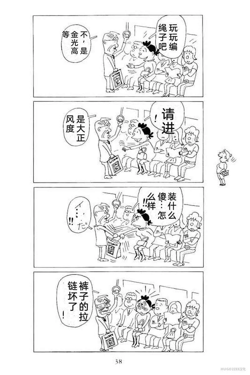 第132页