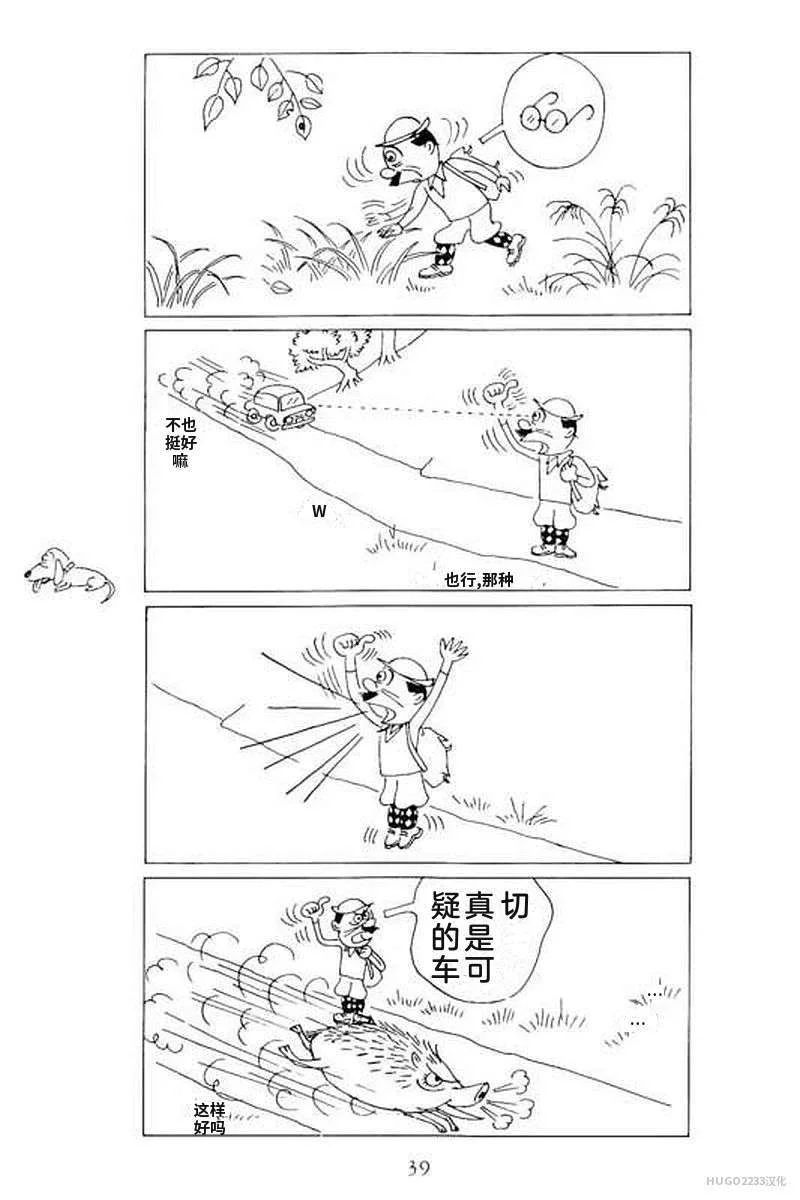 第135页