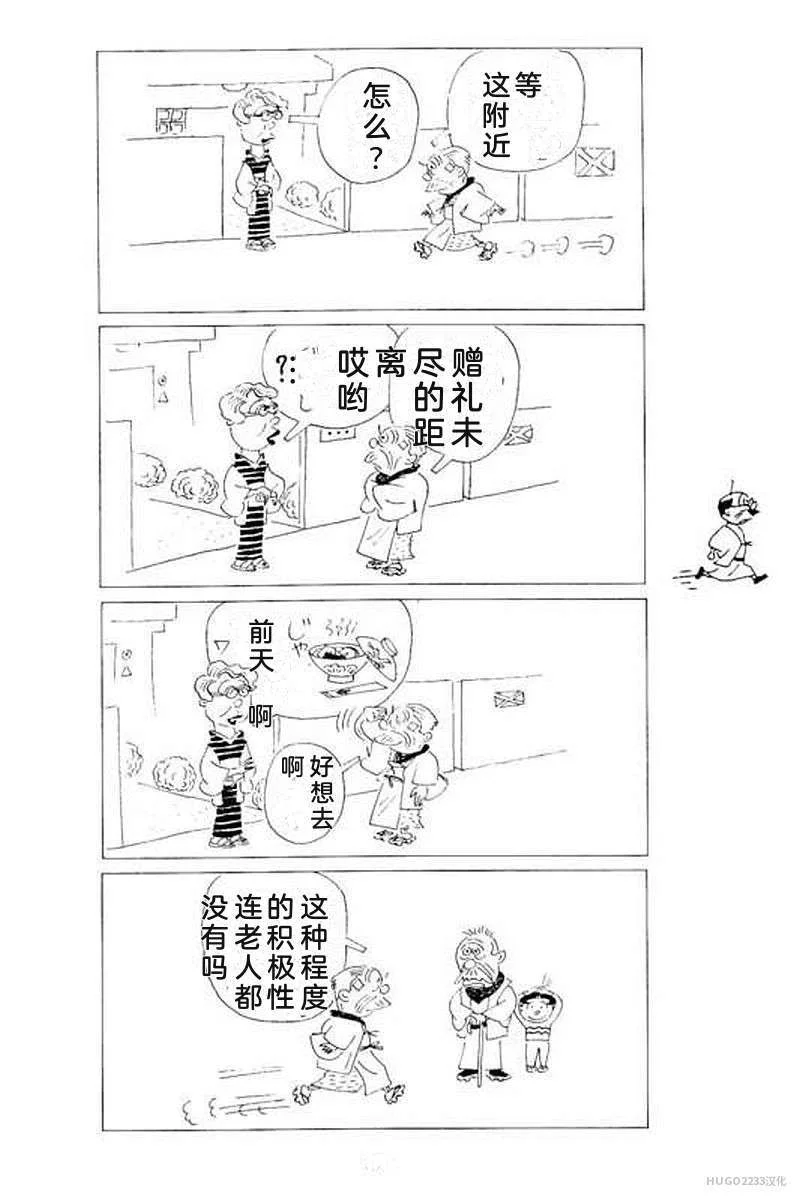 第252页