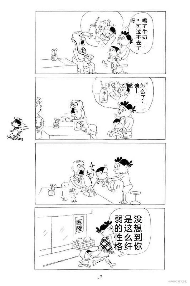 第219页