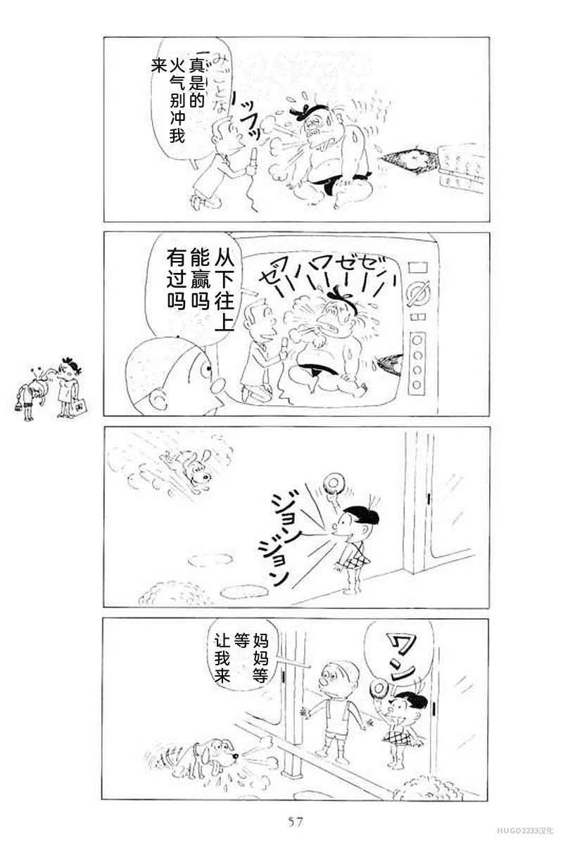 第189页