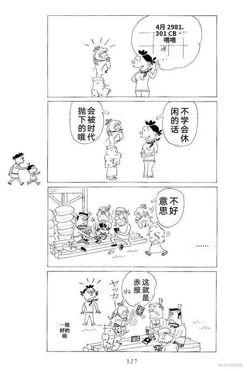 第399页