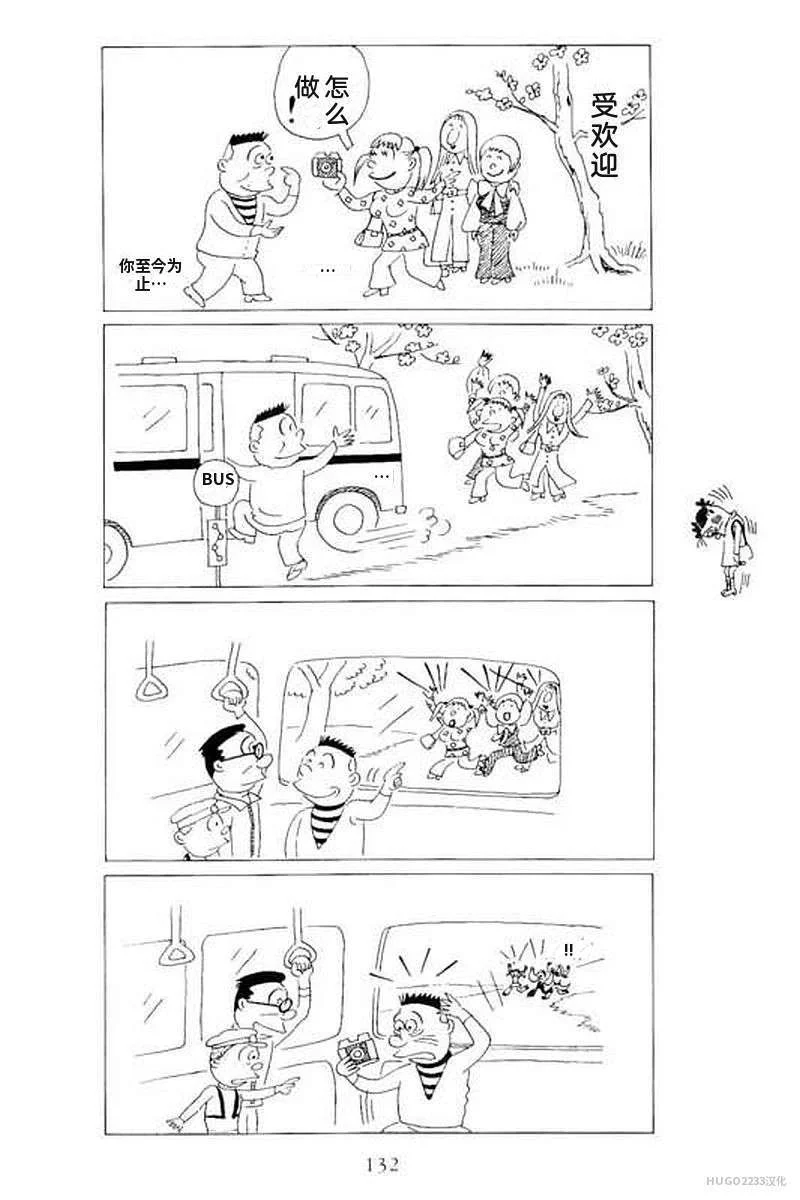 第414页