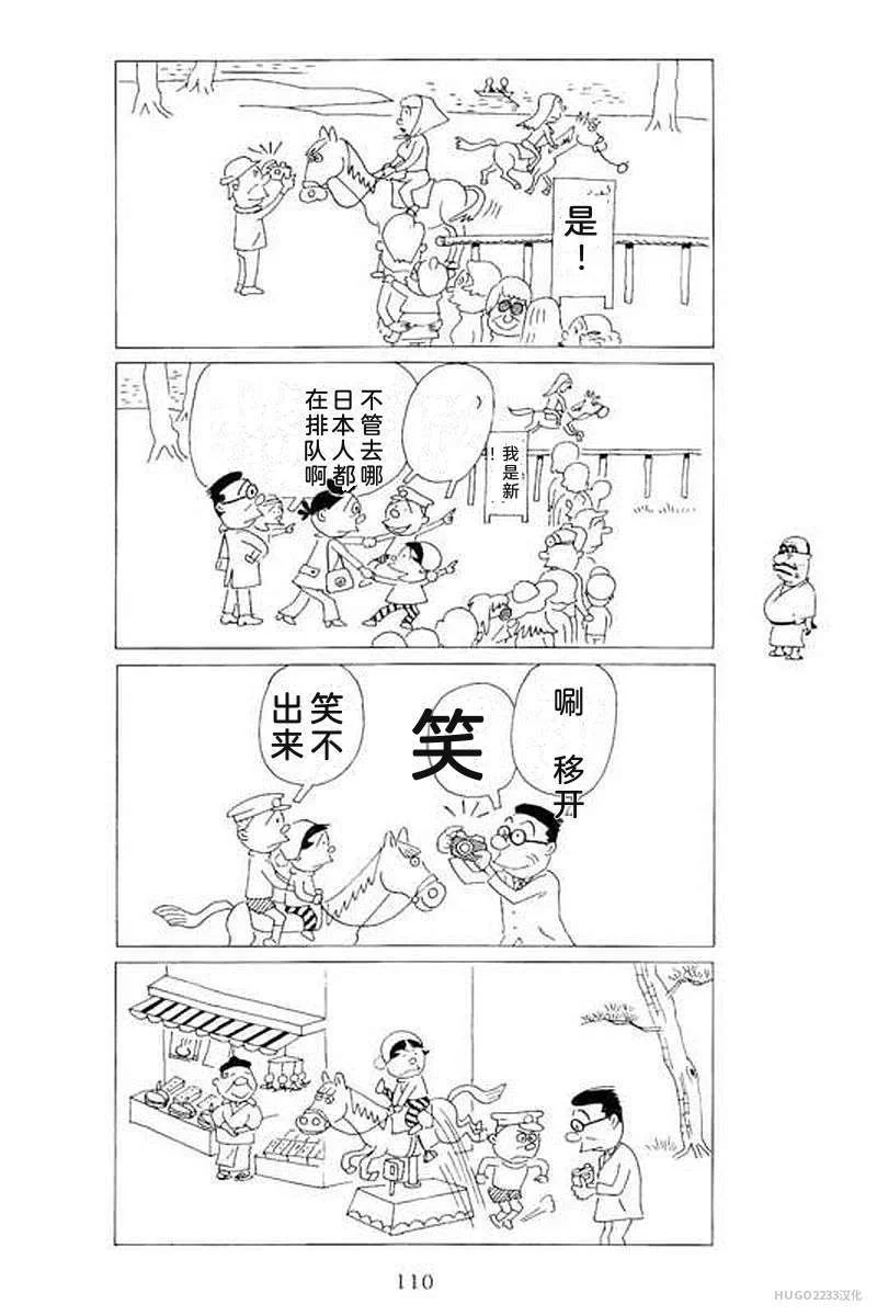 第348页