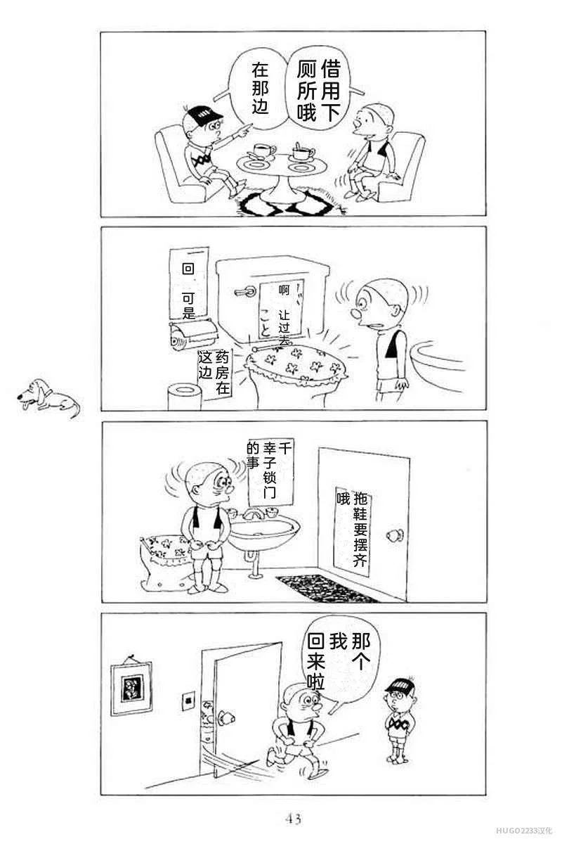 第147页
