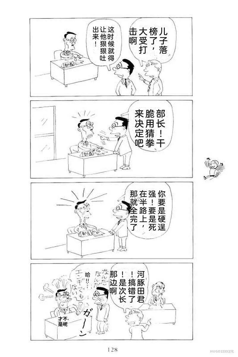第402页