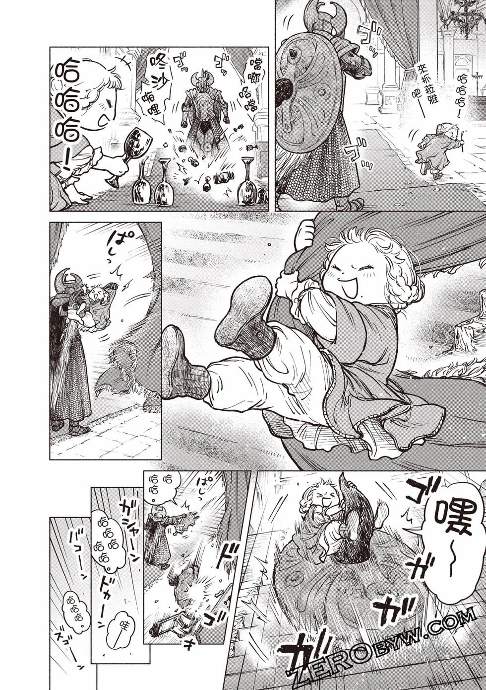 第426页