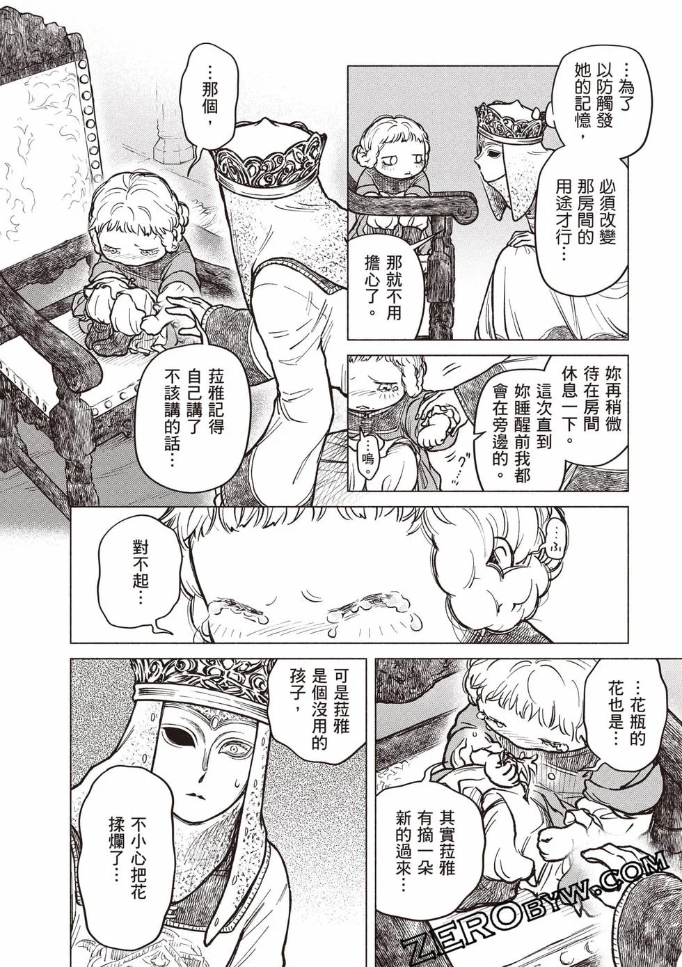 第504页